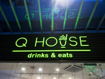 Q House