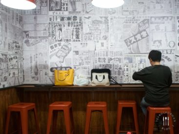Tai Koo in Makati