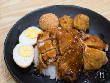Soy Chicken Tai Koo Plate