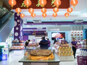 Eng Bee Tin Flagship Store