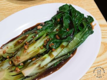 Bok Choy