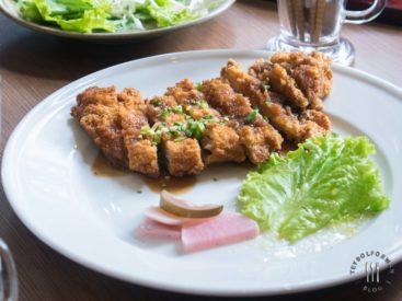 Pork Tonkatsu
