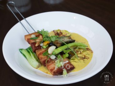 Terraz by Raintree Restaurant