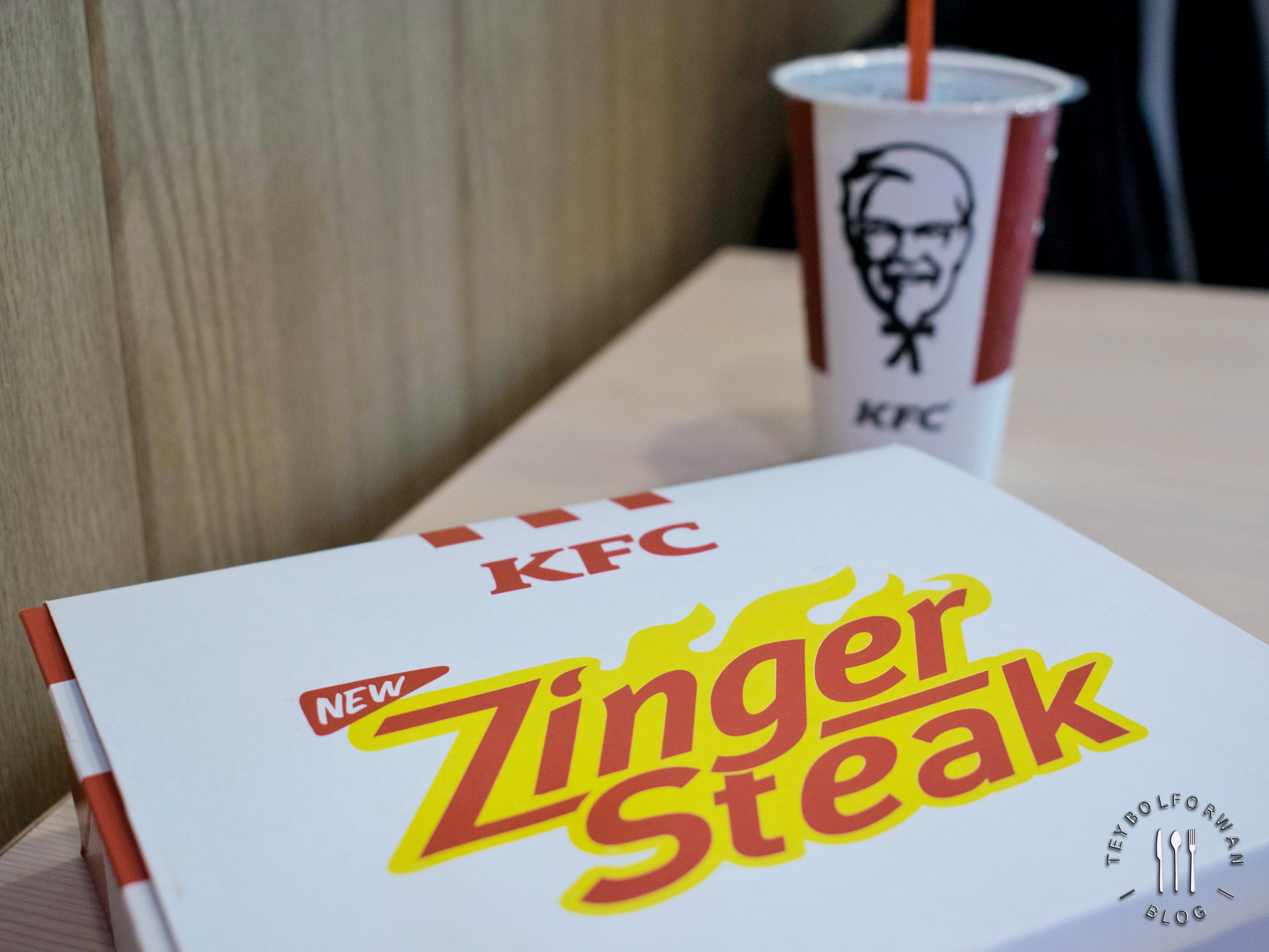 KFC Zinger Rice Meal