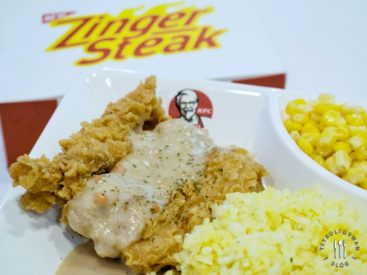 KFC's Zinger Now Comes with Rice!
