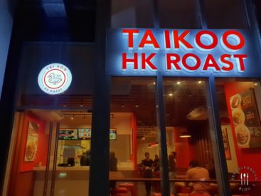 Tai Koo HK Roast