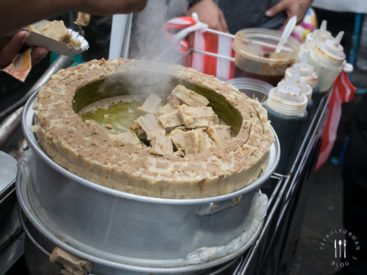 Siomai