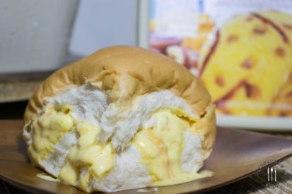 Ice Cream in Bread