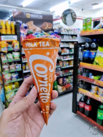 Selecta Cornetto Disc Milk Tea
