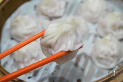 Xiao Long Bao Xiao Long Bao