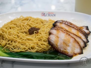 Recommended Eats At Ayala Malls Manila Bay