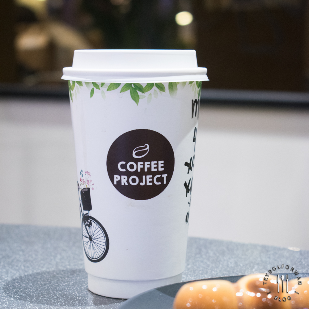 Coffee Project