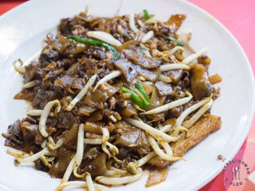 Penang Fried Kway Teow-