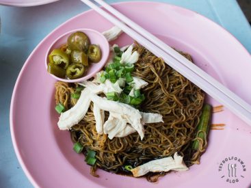 Chicken Fish Ball Noodles