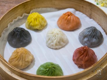 Specialty Xiao Long Bao 