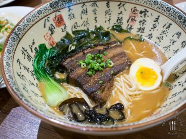 La Mian with Braised Pork Belly