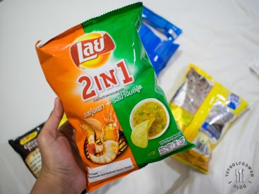 Lay's Grilled Prawn and Seafood Sauce Flavor