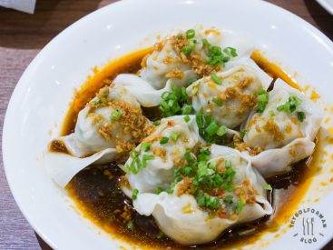 Pork Dumpling in Hot Chili Vinaigrette