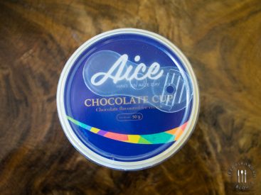 Chocolate Aice Cream