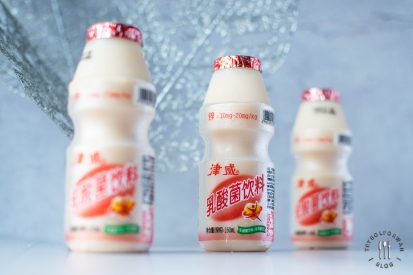 Taiwan Yakult
