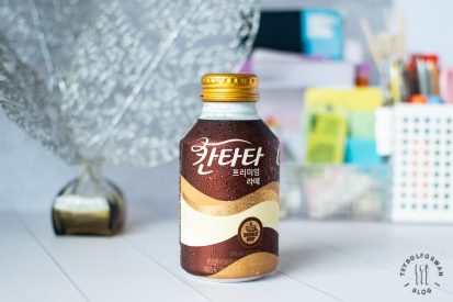 Korean Coffee