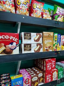Korean-Japanese Mini Mart In Lucena City