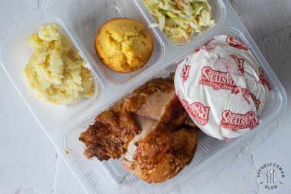 herb-based sauce is made with parsley, cilantro, and garlic, spices, and zest giving out a flavorful roast chicken. 