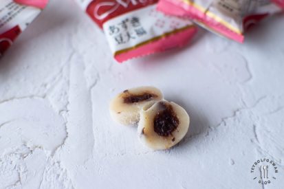 Products To Try At No Brand Philippines