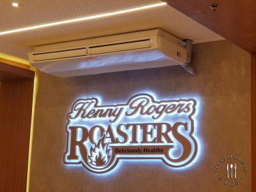 Kenny Rogers Lucena