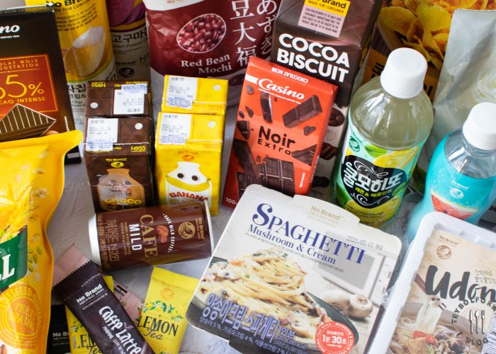 Products To Try At No Brand Philippines