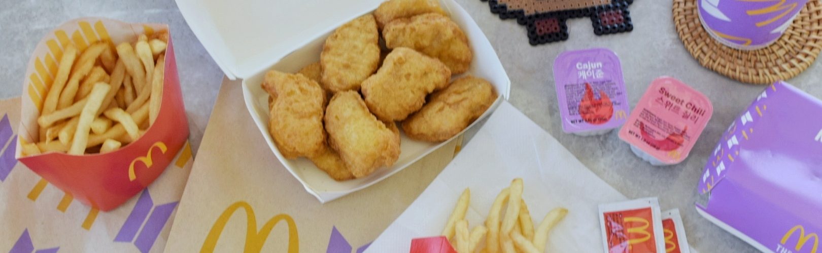 BTS Meal Philippines