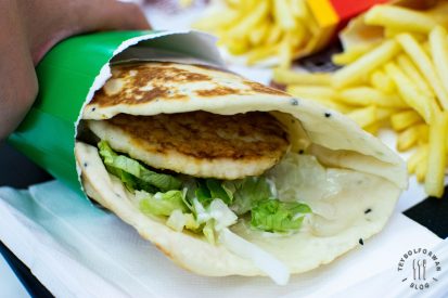 McArabia Chicken Review