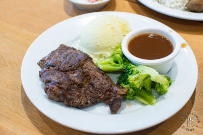 Ikea Swedish Restaurant