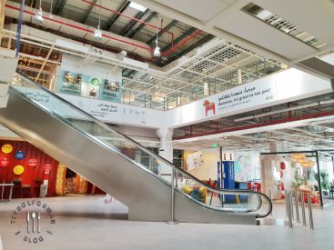 Yas Island Abu Dhabi