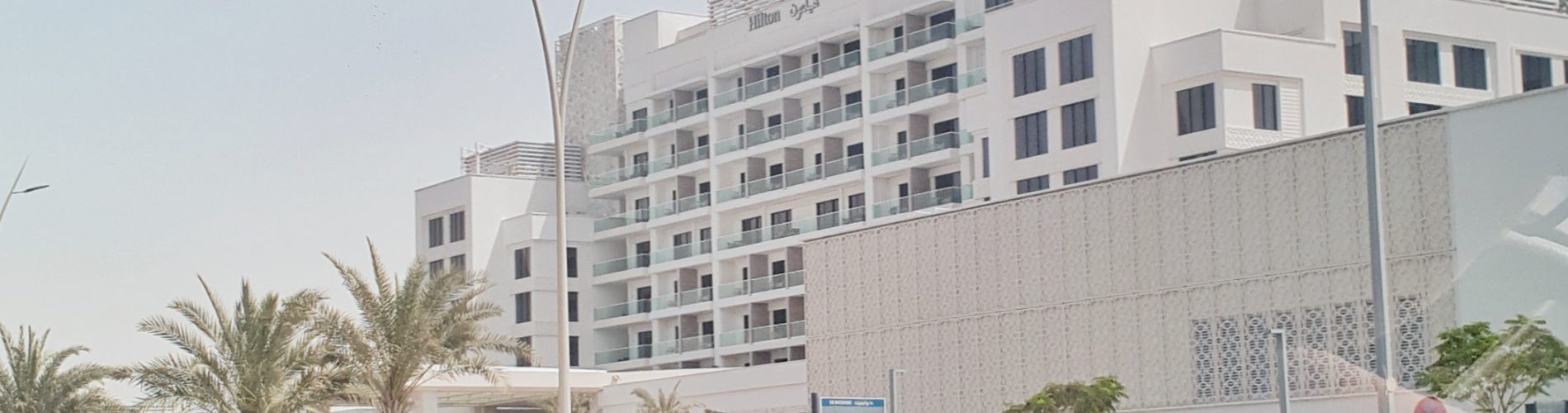 Hilton Hotel Abu Dhabi