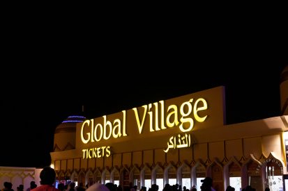 Global Village 2022