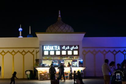 Global Village Food Trip