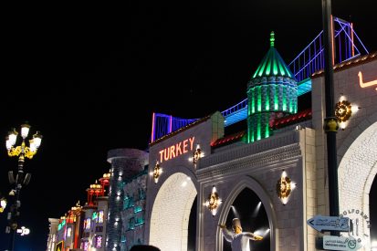 Turkey Pavilion