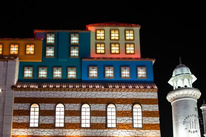 What to See at the Global Village