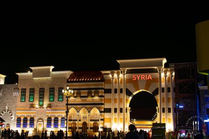 Syria Pavilion