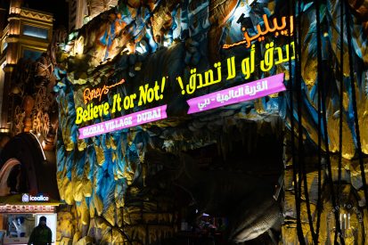 Ripley's Believe It Or Not Dubai