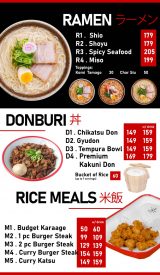 Fudo-san Menu
