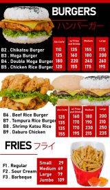Fudo-san Menu