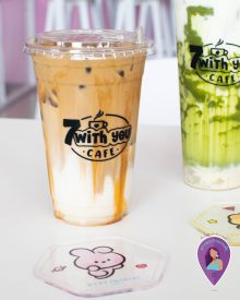 Iced Caramel Macchiato