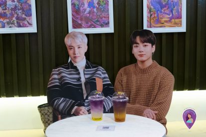 Rkive Cafe